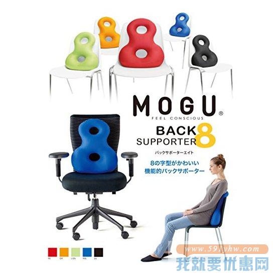MOGU 护腰枕