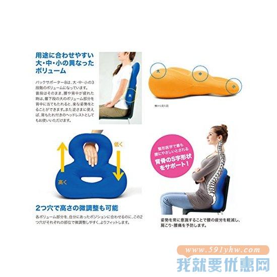 MOGU 护腰枕