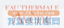 Avene 雅漾 清爽无皂基洁肤啫喱 200ml