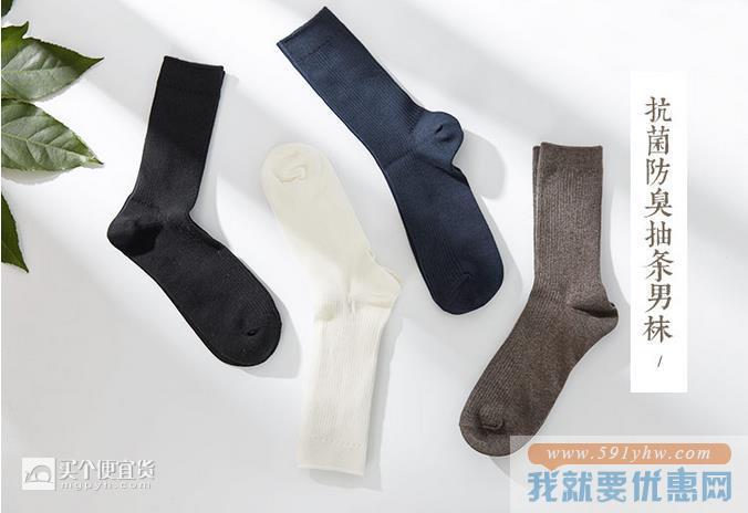 360截图20170117113446837.jpg