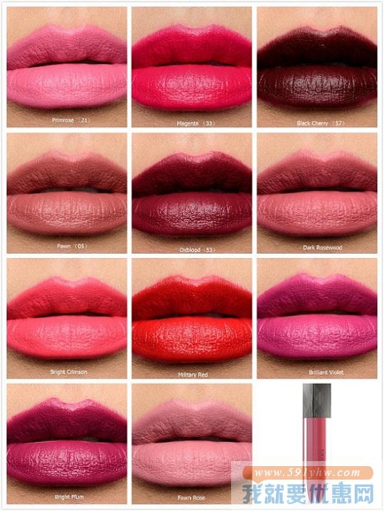 BURBERRY 巴宝莉 天鹅绒唇釉 ￡26（约216元）