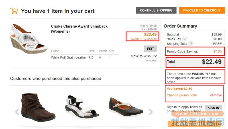 Shoebuy：Clarks、斯凯奇等部分鞋履品牌