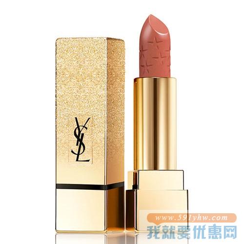 部分可预订！YSL 2016 秋冬 Holiday 限量星光方管唇膏