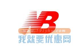 New Balance WL555 女士休闲运动鞋