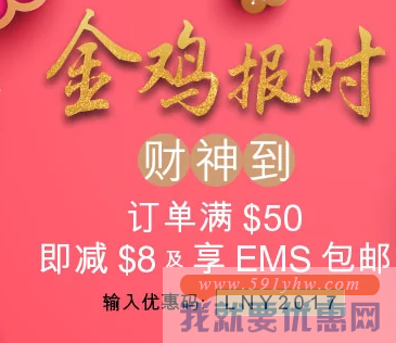 EDOX 依度 Les Vauberts系列 83007-3-NIN 男款机械腕表