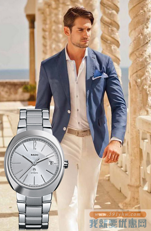 RADO 雷达 D-Star 帝星系列 R15513103 男款机械表
