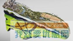 日本乐天国际：满12000日元免EMS直邮运费+每周三支付宝下单额外9.5折