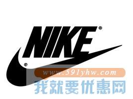 Nike 耐克 Air Jordan Rising High 2 男士篮球鞋