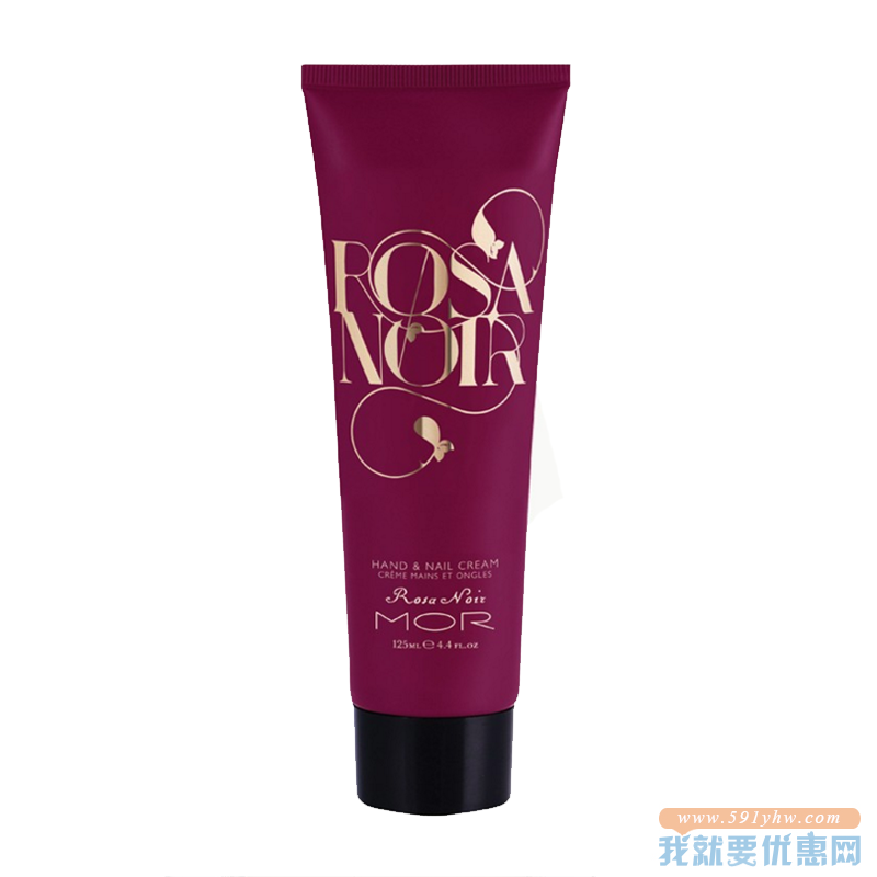 MOR 乐茉 黑玫瑰护手护甲霜125ml