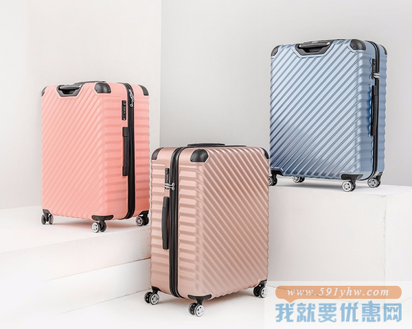 严选 纯PC拉链斜纹拉杆箱 26寸