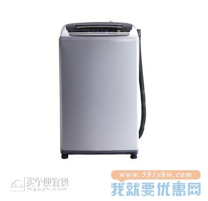 小天鹅（Little Swan） TB60-V1059H 全自动波轮洗衣机 6公斤
