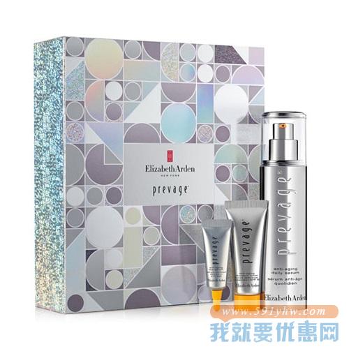 Elizabeth Arden 雅顿橘灿日间精华套装
