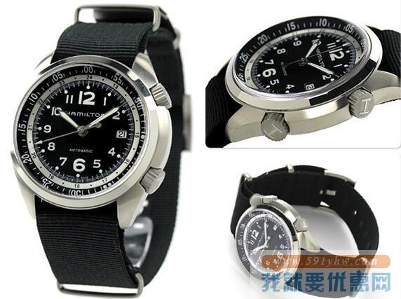 Hamilton 汉密尔顿 Khaki Aviation H76455933 男款腕表