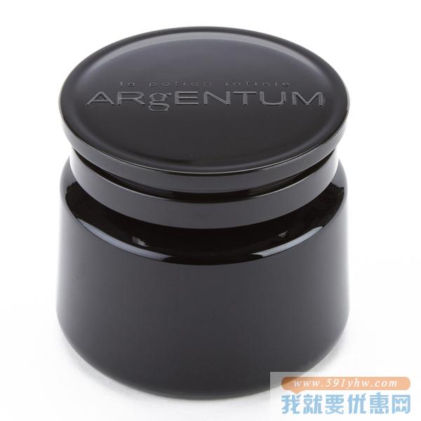 Argentum 精致银露乳霜 70ml