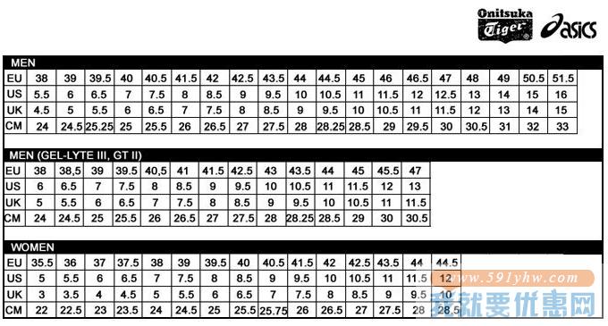 Onitsuka Tiger 鬼冢虎 MEXICO 66 女款休闲运动鞋
