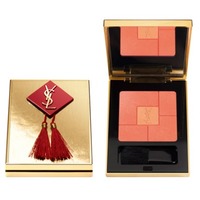 新品上市！Yves Saint Laurent 2017农历腮红盘热卖
