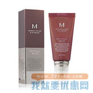 MISSHA 谜尚 魅力润颜红BB霜 30ml