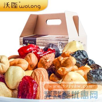 吉年吉货 食品促销会场