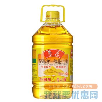 吉年吉货 食品促销会场