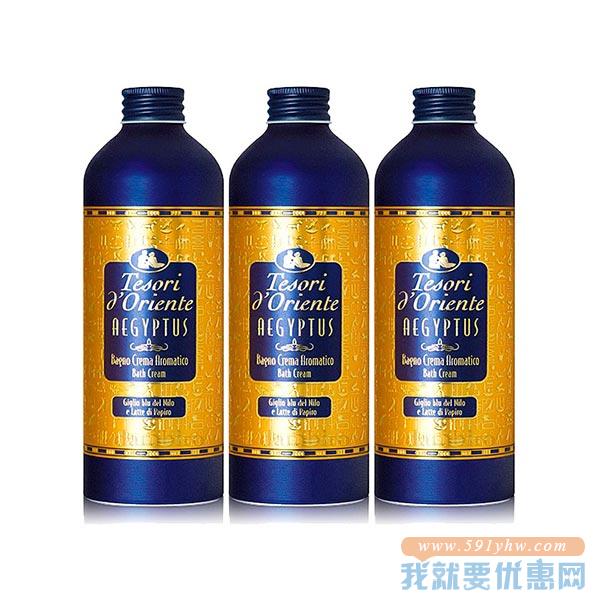 意大利 东方宝石 埃及国王养肤凝萃沐浴露 500ml*3瓶