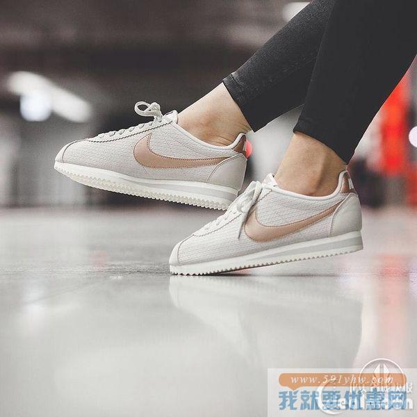 好美呦 Nike奶油配色女款阿甘鞋热卖