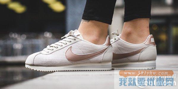 好美呦 Nike奶油配色女款阿甘鞋热卖