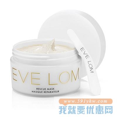 EVE LOM 急救亮彩洁净面膜 100ml
