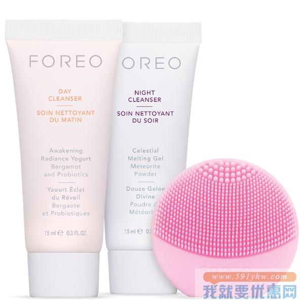 FOREO play+洁面假日套装