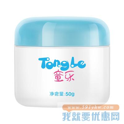 童乐 婴儿面霜宝宝润肤霜 50g