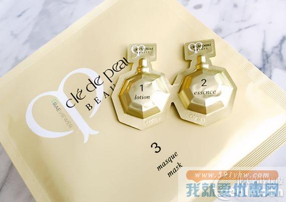 Cle de Peau Beaute CPB 肌肤之钥 集中护理组面膜 6组