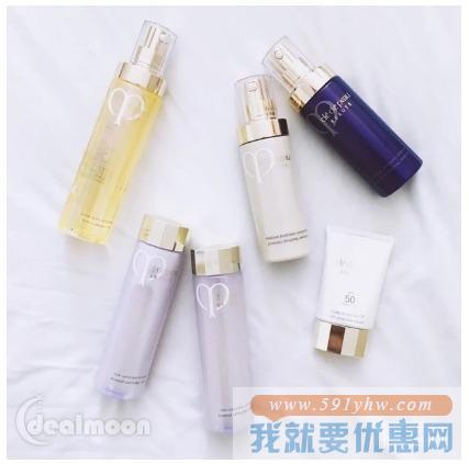 送14件 + 正装身体乳 + 免税！入抗痘神器，零差评粉底！ Cle de Peau 美妆护肤品热卖！