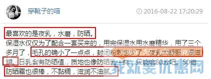 送14件 + 正装身体乳 + 免税！入抗痘神器，零差评粉底！ Cle de Peau 美妆护肤品热卖！