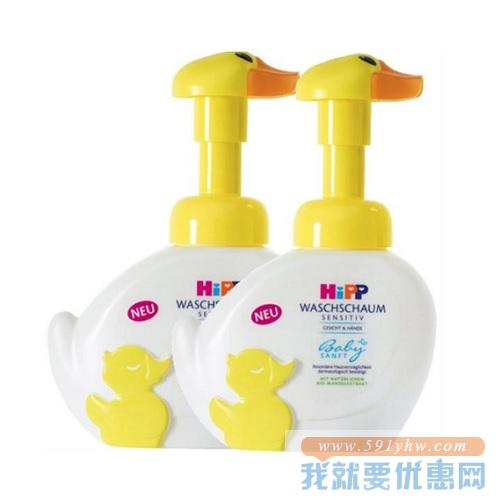 Hipp 喜宝 免敏无泪宝宝泡泡洗手洗脸液 250ml*2 7.9欧（约61元）