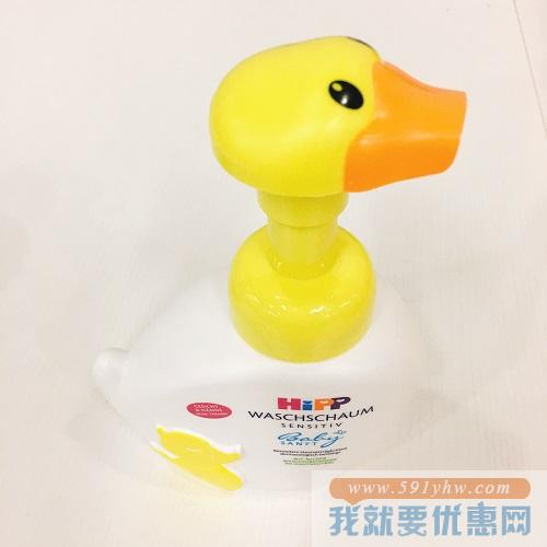 Hipp 喜宝 免敏无泪宝宝泡泡洗手洗脸液 250ml*2 7.9欧（约61元）