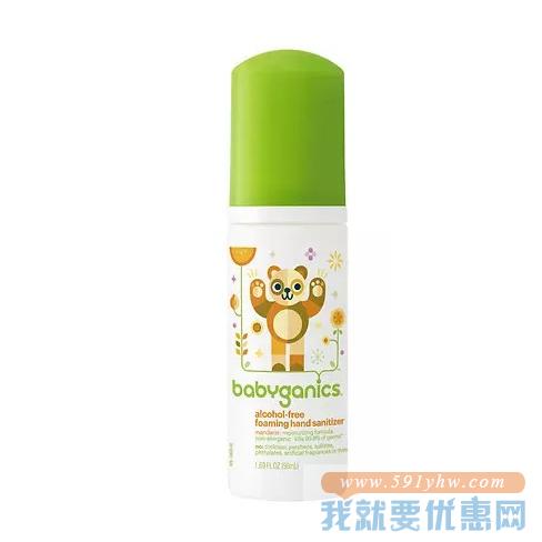 Babyganics 甘尼克宝贝 泡沫免洗洗手液50ml装