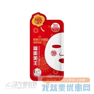 美迪惠尔（Mediheal） 水库针剂福面美王面膜 10片*2盒