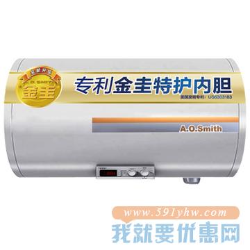 A.O.史密斯（A.O.Smith)F160金圭内胆电热水器双棒速热清洁节能60L评价晒单送双立人刀，延保金卡团购价格