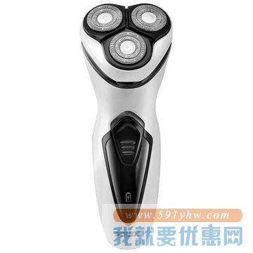 奔腾电动剃须刀PW751W刮胡须刀三刀头3D浮动贴面剃须，智能防夹须团购价格