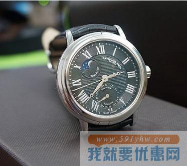 Raymond Weil 雷蒙威Maestro 大师月相机械男表