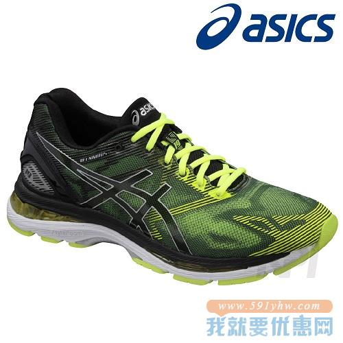新品预售：ASICS 亚瑟士 GEL-NIMBUS 19 男士缓震跑鞋