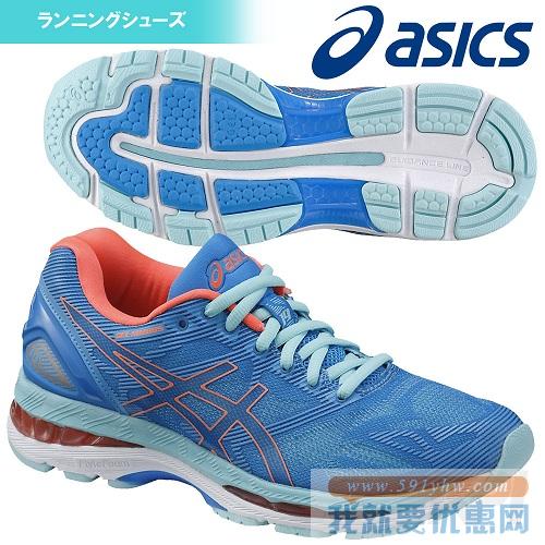 新品预售：ASICS 亚瑟士 GEL-NIMBUS 19 男士缓震跑鞋