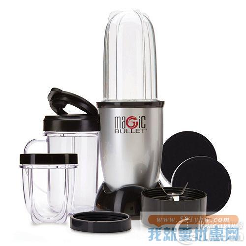 Magic Bullet 多功能食物搅拌机