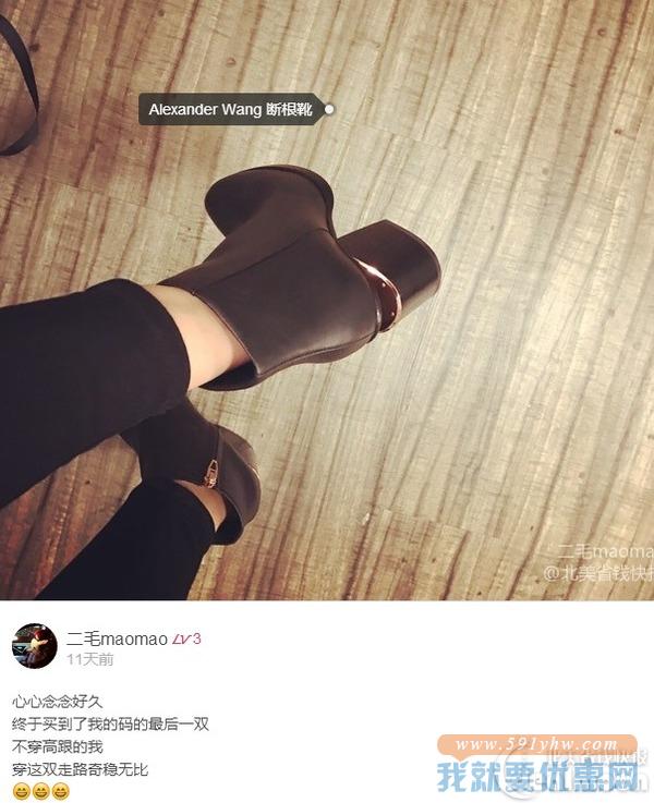 断根踝靴、Marti双肩包都有！ Farfetch精选Alexander Wang美包美鞋热卖