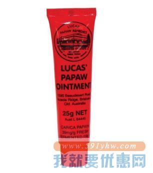 澳洲Chemist Direct药房中文网：全场用品低至7折+满80澳额外8.8折+送50澳大礼包