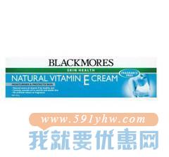 澳洲Chemist Direct药房中文网：全场用品低至7折+满80澳额外8.8折+送50澳大礼包