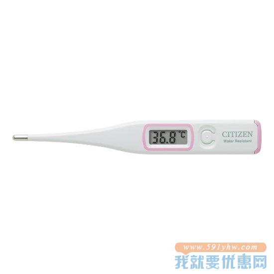 CITIZEN 西铁城 CT422-PK 电子体温计