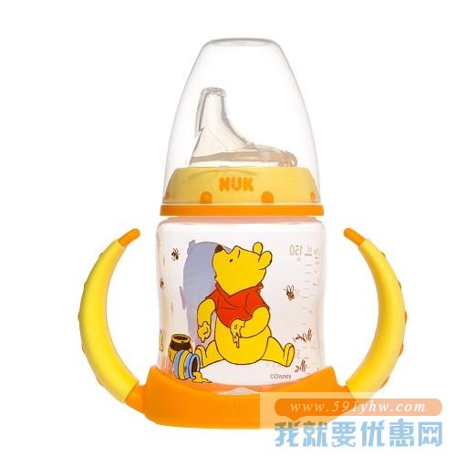 NUK 婴幼儿童学习饮水杯鸭嘴杯150ml