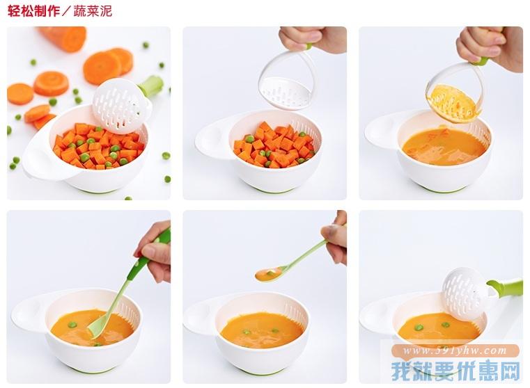 NUK 宝宝辅食研磨器