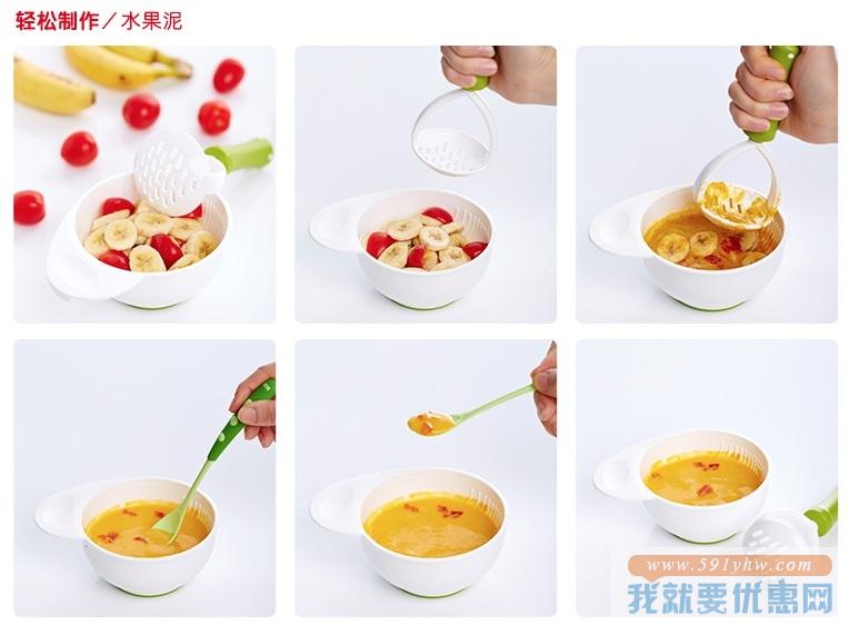 NUK 宝宝辅食研磨器
