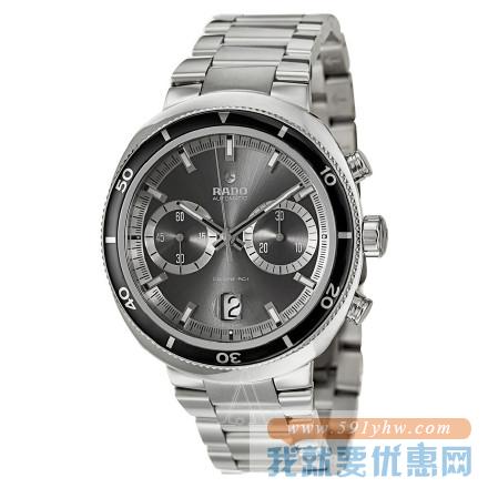 雷达（RADO） R15965103 男士自动机械腕表 D-Star 200